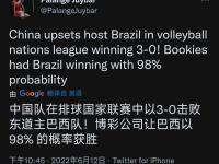 南宫28- 新世界狂欢艾德蒙特车 