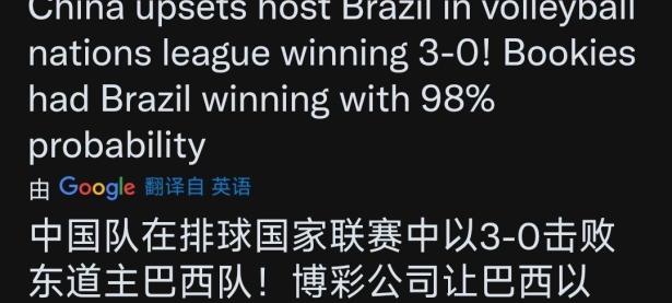 南宫28- 新世界狂欢艾德蒙特车 