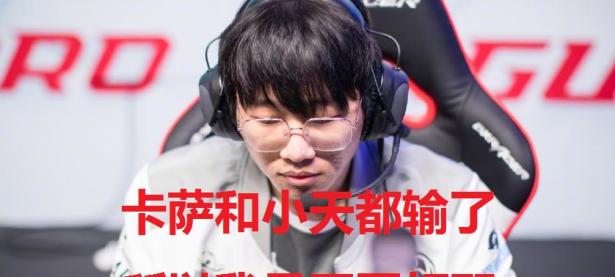 南宫28-包含JackeyLove遭遇三连败，德国队教练面临压力！的词条