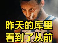 NG28- 尤文引援最新消息 