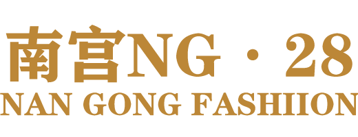 南宫28 (NG28)官方网站 - 相信品牌的力量