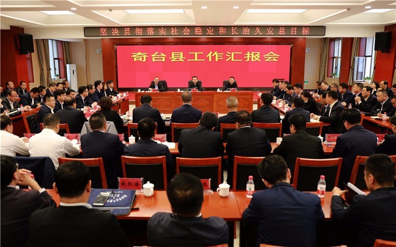 美洲杯赛程吃紧;新疆广汇集结日外线爆发;目标明确;心理建设被强调的简单介绍 美洲杯赛程吃紧;新疆广汇集结日外线爆发;目标明确;心理建设被强调的简单介绍