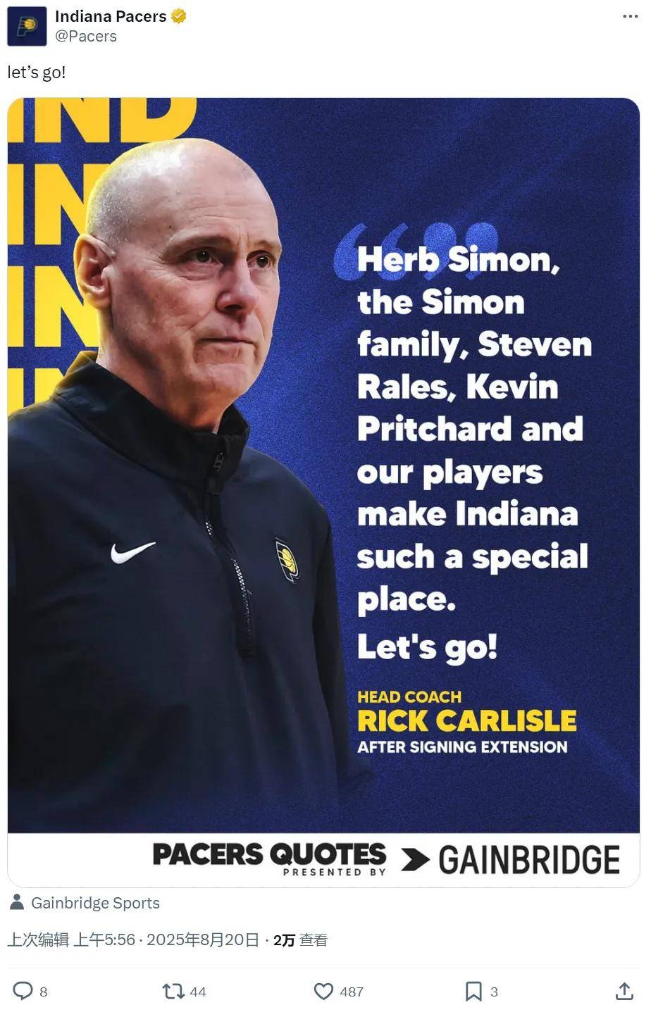 尤文引援最新消息 尤文引援最新消息