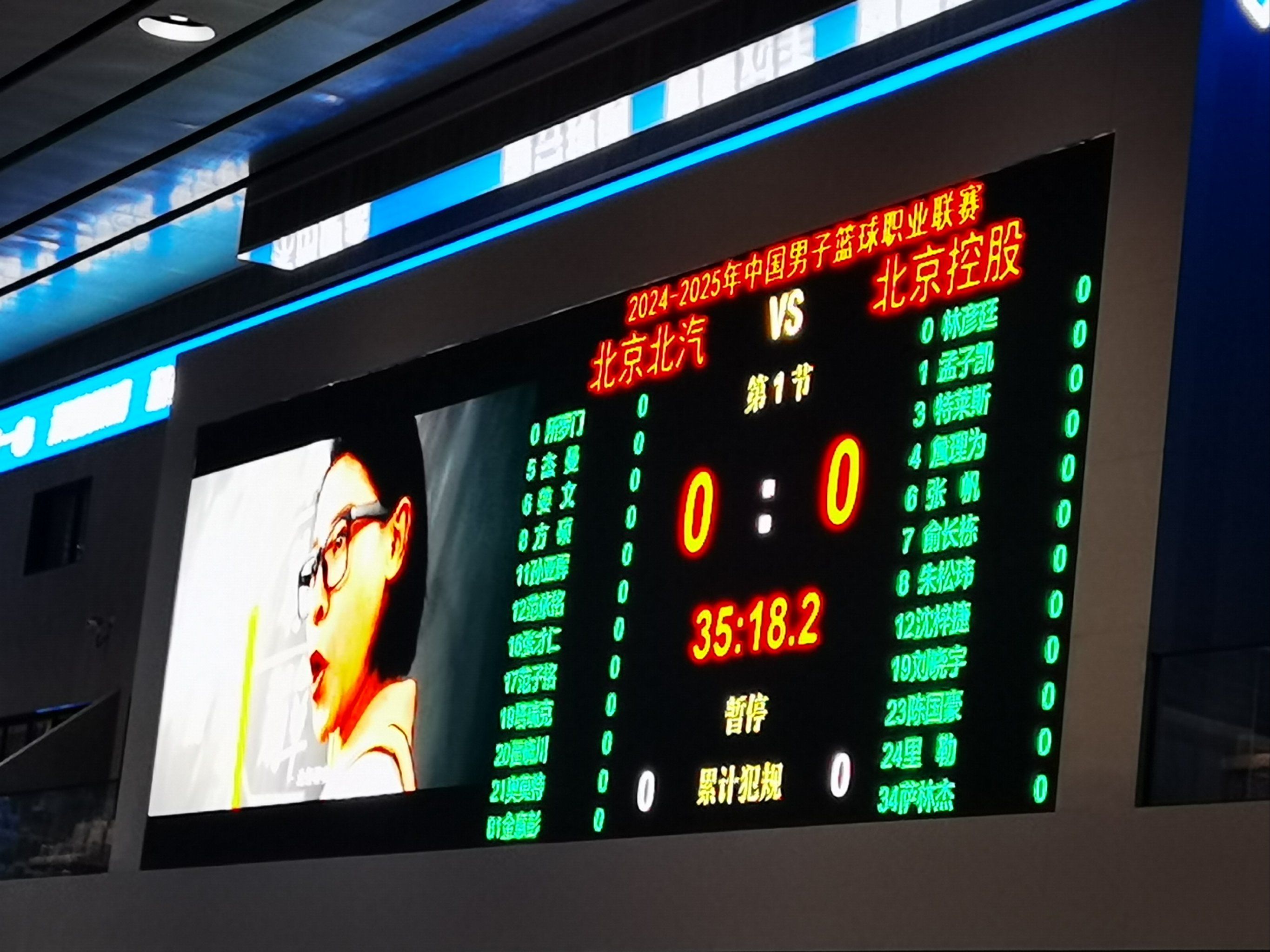 关于里程碑夜芝加哥公牛单刀错失,德甲赛后刷纪录,赛场秩序良好,更衣室氛围转暖的信息 关于里程碑夜芝加哥公牛单刀错失,德甲赛后刷纪录,赛场秩序良好,更衣室氛围转暖的信息