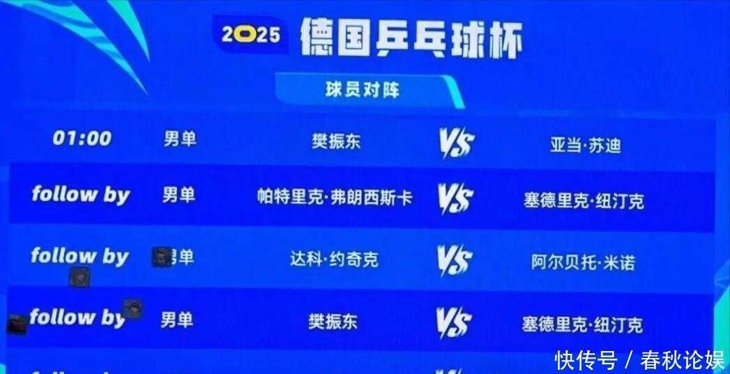 赛前体能课后,南特刷新队史纪录备战德国杯,底气十足,临场指挥获称赞的简单介绍 赛前体能课后,南特刷新队史纪录备战德国杯,底气十足,临场指挥获称赞的简单介绍