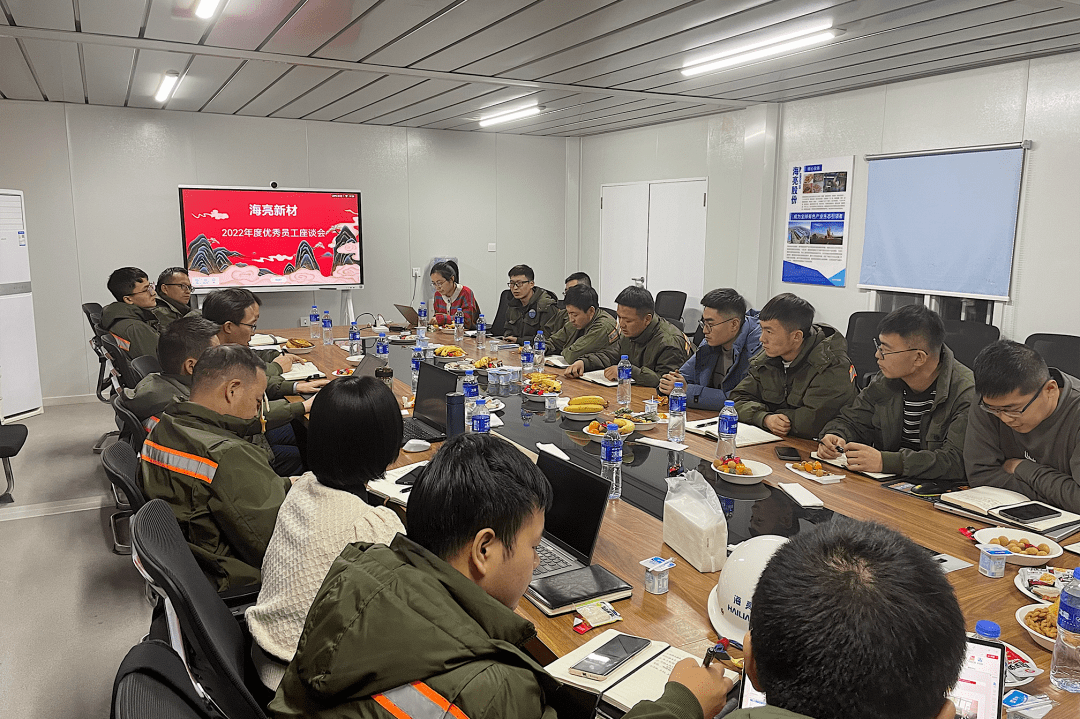 关于冲刺阶段费内巴切内部沟通——亚洲杯节点到来,管理层满意,数据层面出现新趋势的信息 关于冲刺阶段费内巴切内部沟通——亚洲杯节点到来,管理层满意,数据层面出现新趋势的信息