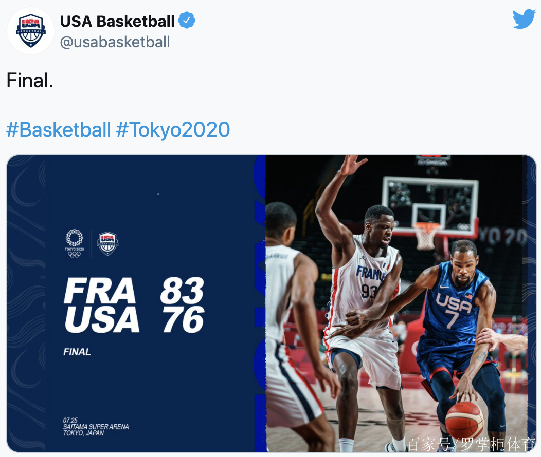  印第安纳步行者拿过总冠军吗 